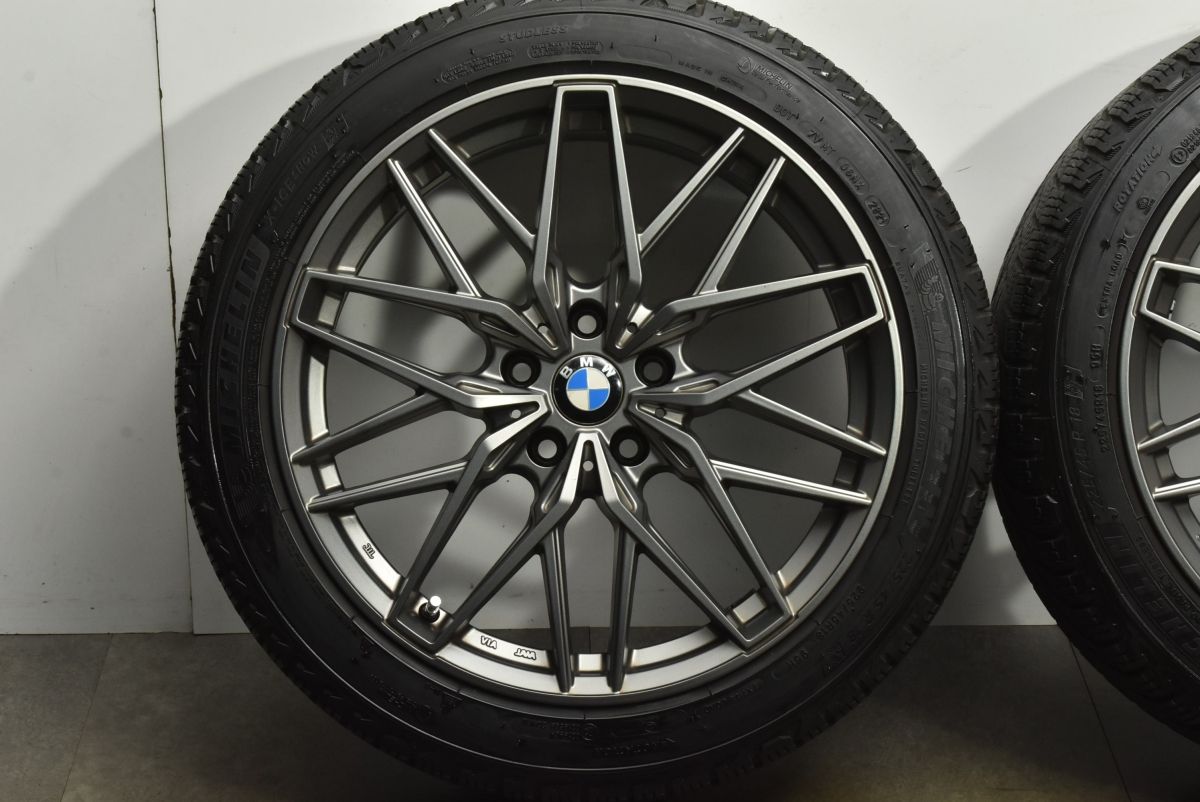 良好品 ユーロバーン