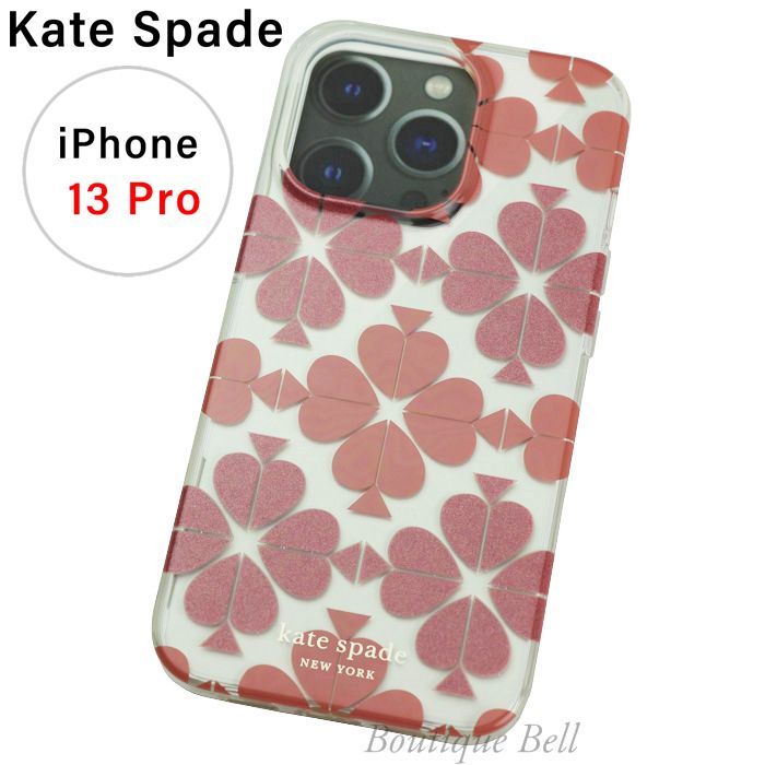 iPhone16 ケイトスペード (R)ハイブリッドカバー au限定】iPhone 16 Pro用 kate spade（R）ハイブリッドカバー