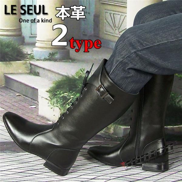 T3470【アウトレット】[ジュニア用] ELT ジョッパーブーツ PVCショートブーツ SBJ1 防水 （ブラック 黒） 乗馬用品 ジュニア用] ELT ジョッパーブーツ PVCショートブーツ SBJ1 防水