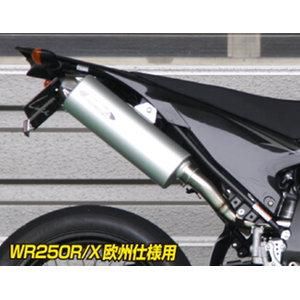 4営業日で発送 ROUGH-ROAD ラフ-ロード ＲＳＶ Ｓ３ ＦＯＵＲ ＷＲ２５０Ｒ Ｘ 欧州仕様 ＲＳＶ１２１６