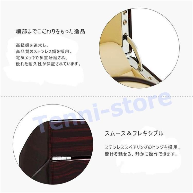 腕時計ケース 腕時計収納