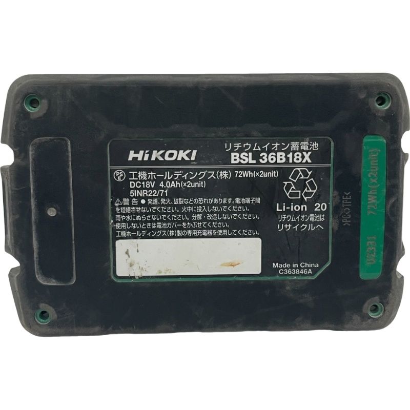 通電のみ 12505K300