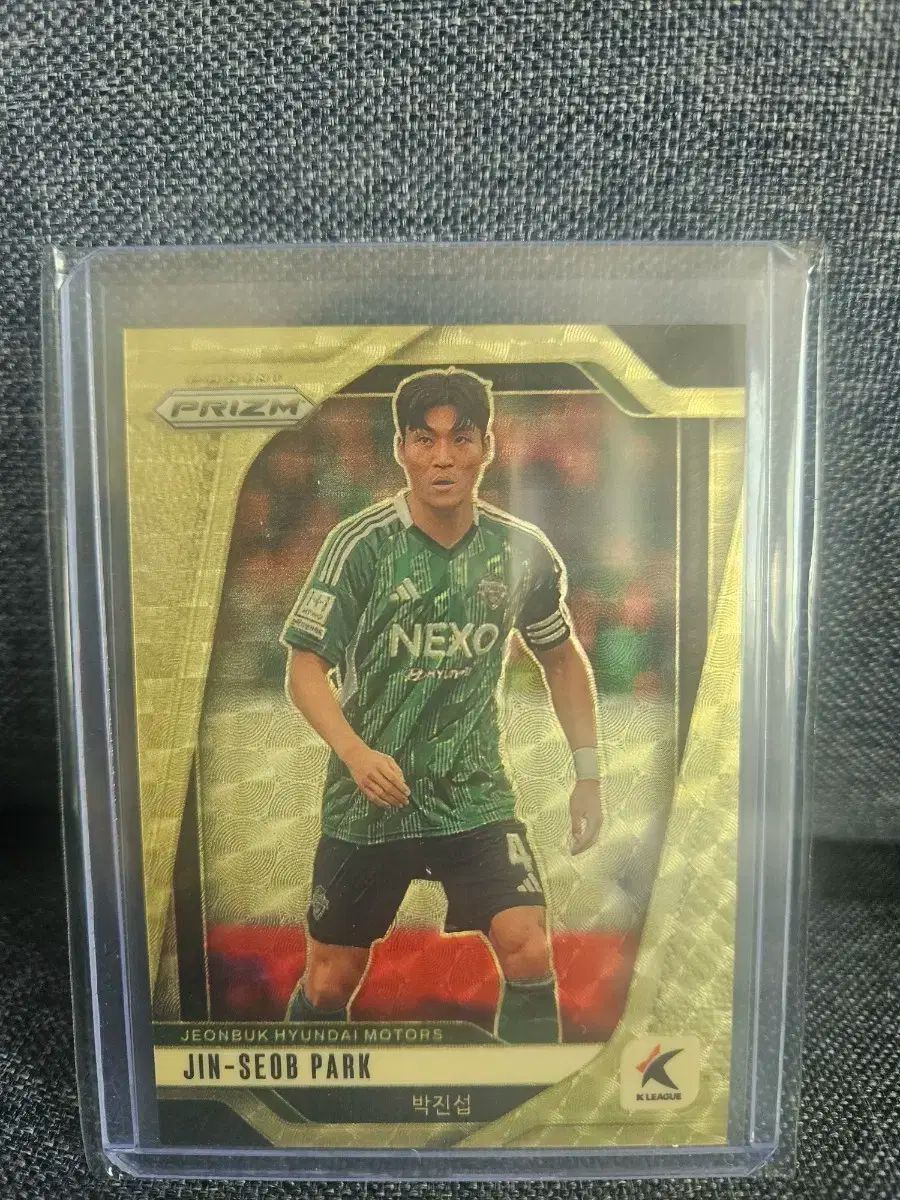 【貴公子】panini prism ベッカム　サインカード ベッカム サイン 2023-24 Panini Prizm Select 25 サッカー 2024-25