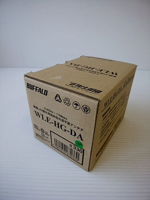 【2営業日で発送】BUFFALO バッファロー 【アウトレット】AirStation Proシリーズ専用 指向性屋外アンテナ(平面型タイプ)(WLE-HG-DA)