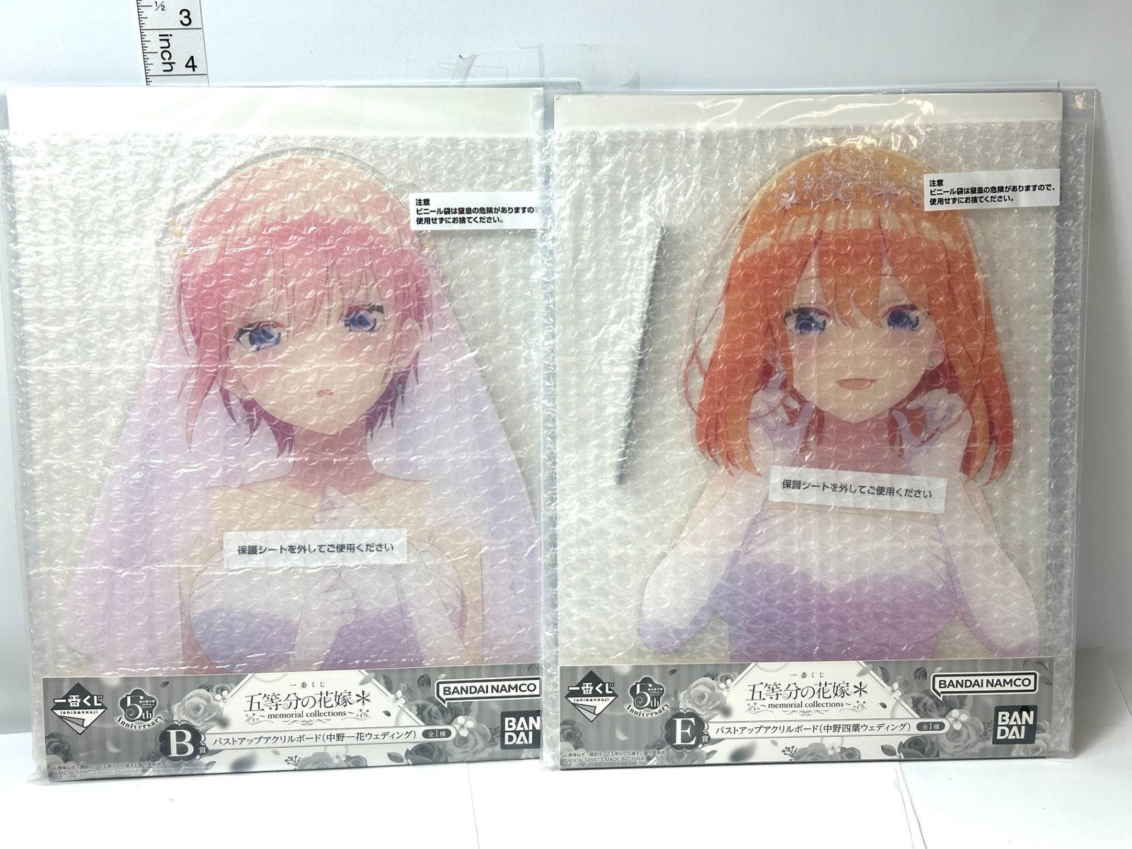五等分の花嫁 バストアップアクリルボード 中野一花 二乃 三玖 四葉 五月 くじ 商品等賞一覧ページ