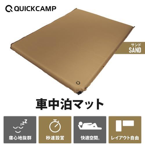 グレー サンド