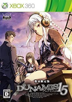 【】【非常に良い】DUNAMIS15 (限定版) - Xbox360