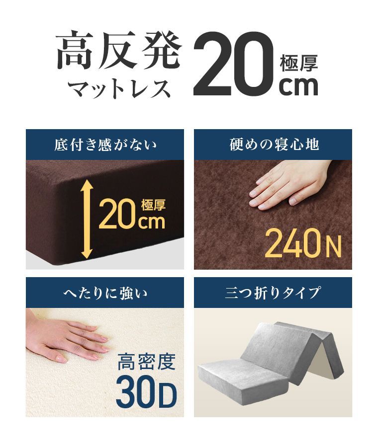 パイル生地