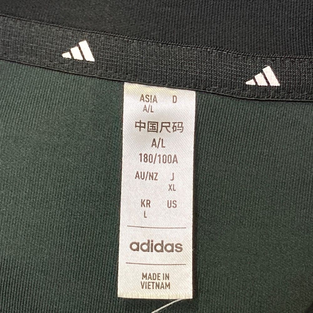 サイズ：XL ADIDAS GOLF アディダスゴルフ HZ1418 ダンボールニット フルジップ パーカー  ブラック系 [240101440536] ゴルフウェア メンズ ストスト サイズ：XL ADIDAS GOLF アディダスゴルフ HZ1418 ダンボール