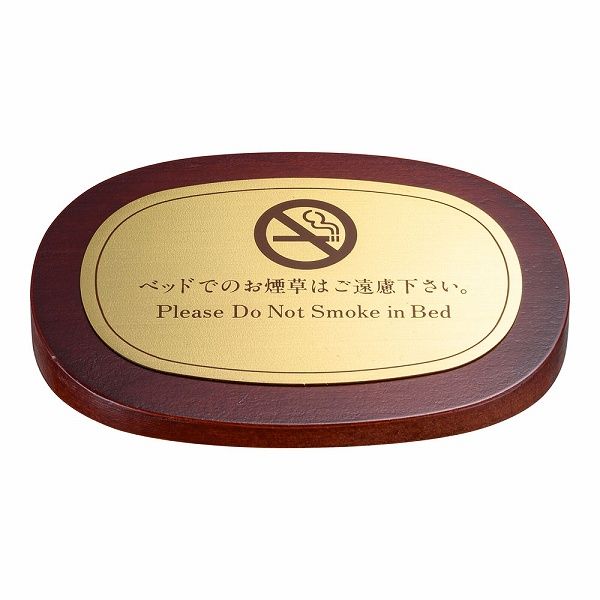 未開封品】オープンリールテープ 7号 MAXELL UD 35-90 7本セット
