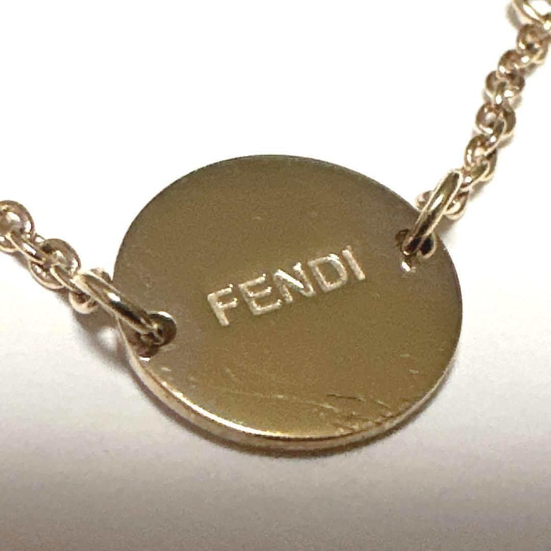 ブレスレット Fロゴ