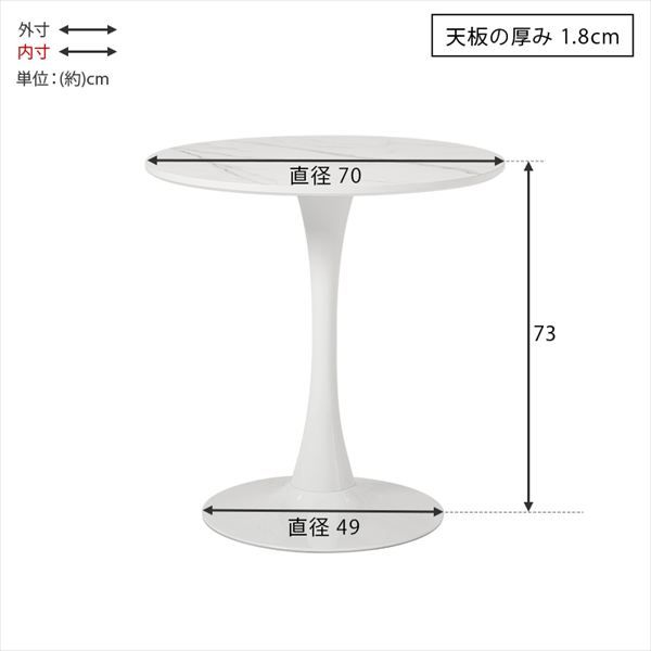 柔らかな雰囲気 アジャスター付