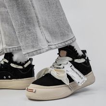 個性的