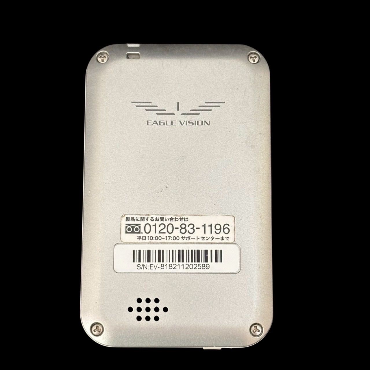 朝日ゴルフ GPSナビ 白 ゴルフナビ EAGLE VISION ez plus3 EV-818 距離 