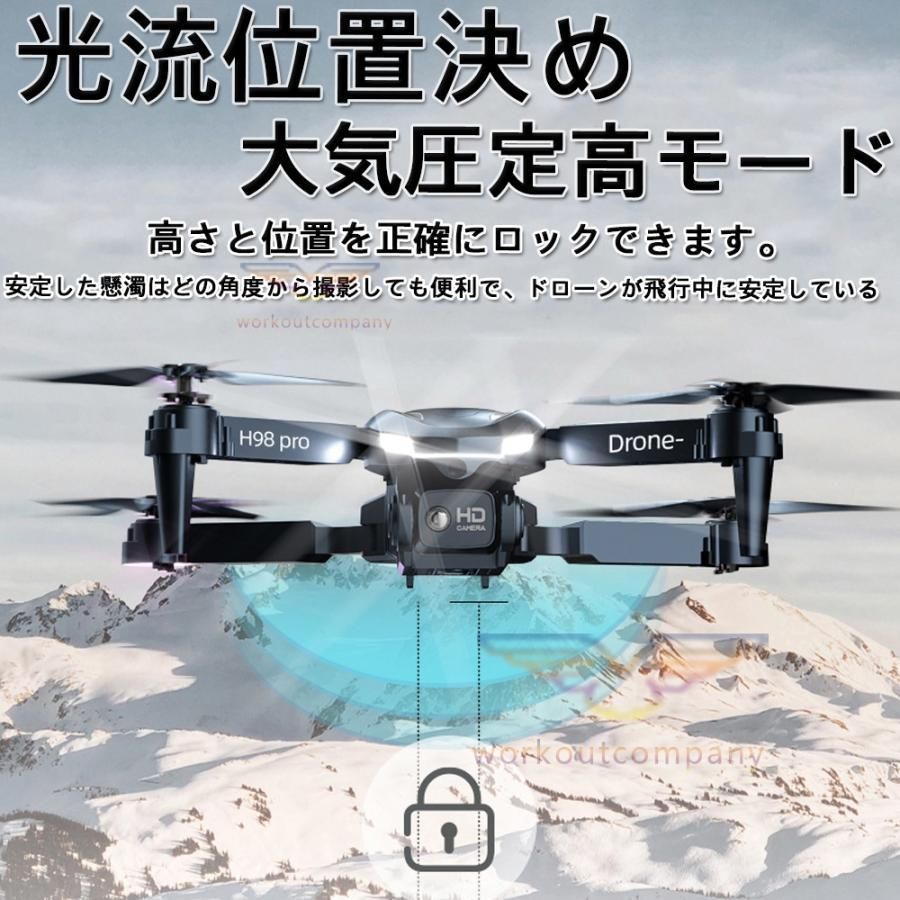 スマートフォン対応 子供向け
