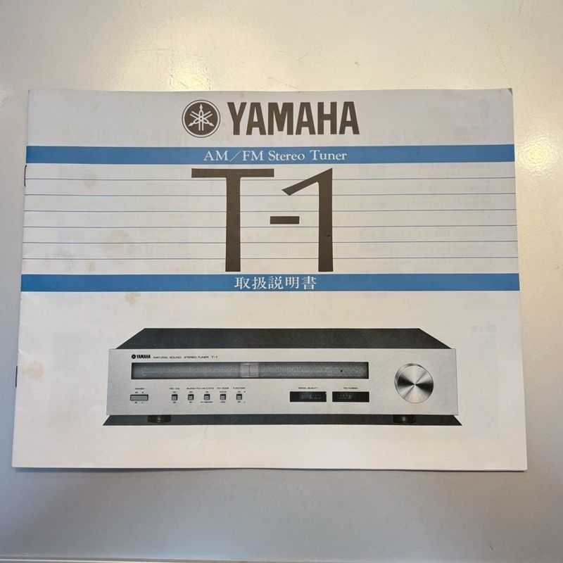 2025年新色！ YAMAHA T-1 ヤマハ NATURAL SOUND STEREO TUNER オーディオ機器 AM FM ステレオチューナー ラジオ 音響機材 通電 済み CA0520-2