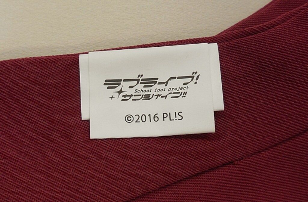 ACOS|ラブライブ!サンシャイン!!|私立浦の星女学院制服|夏服2年生|女性用Mサイズ