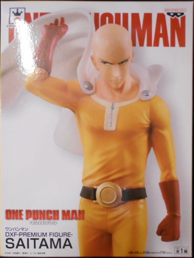 バンプレスト DXF PREMIUM FIGURE SAITAMA サイタマ