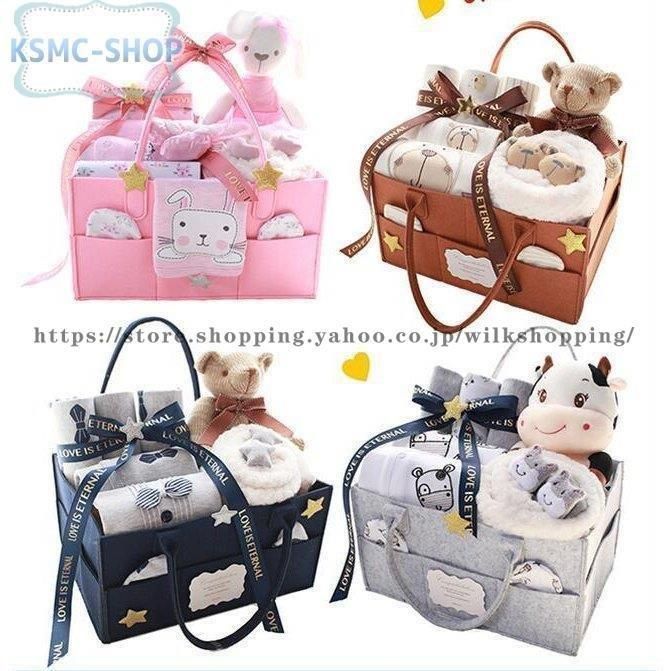 出産祝い ギフトセット おしゃれ 高品質 可愛い オーガニックコットン ぬいぐるみ 入院 退院 妊娠 お祝い プレゼント 御祝い ベビーに安心