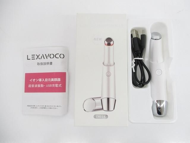 サロニア