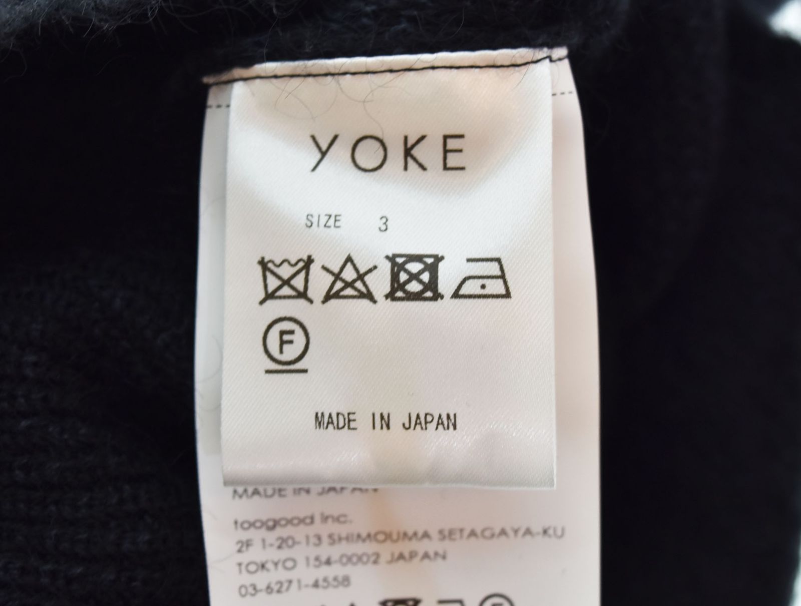 MOHAIR KNIT