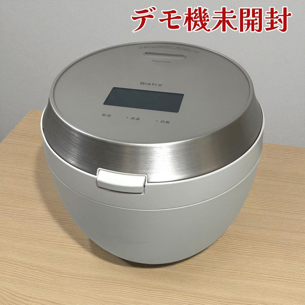 デモ機未開封）Panasonic パナソニック 炊飯器 SR-V10BB-H 5.5合