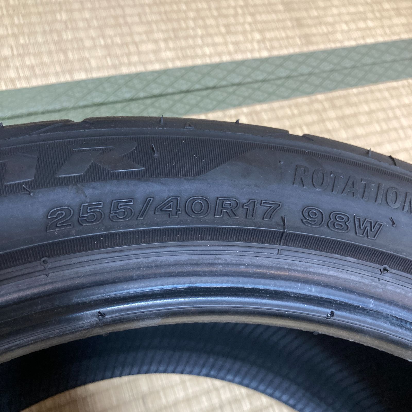 【正規品販売】 BRIDGESTONE ブリヂストン POTENZA ポテンザ RE-71R 255 40R17 98W 2018年48週製 ２本