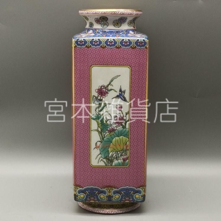 雍正粉彩花鳥天円地方花瓶 景徳鎮 陶磁器 装飾品 現代工芸品 美術品 置物 雍正粉彩花鳥天円地方花瓶 景徳鎮 陶磁器 装飾品 現代工芸品