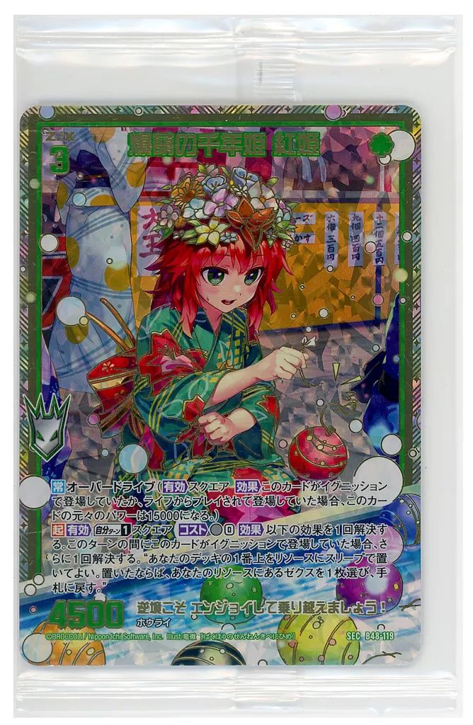 専用です。 楽天市場】【P10倍｜9/4-9/11】JCSM ランクル250 泥除け