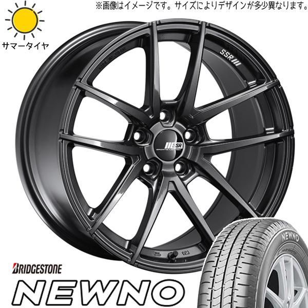 アルミホイール 18インチ 225/45R18 タイヤセット