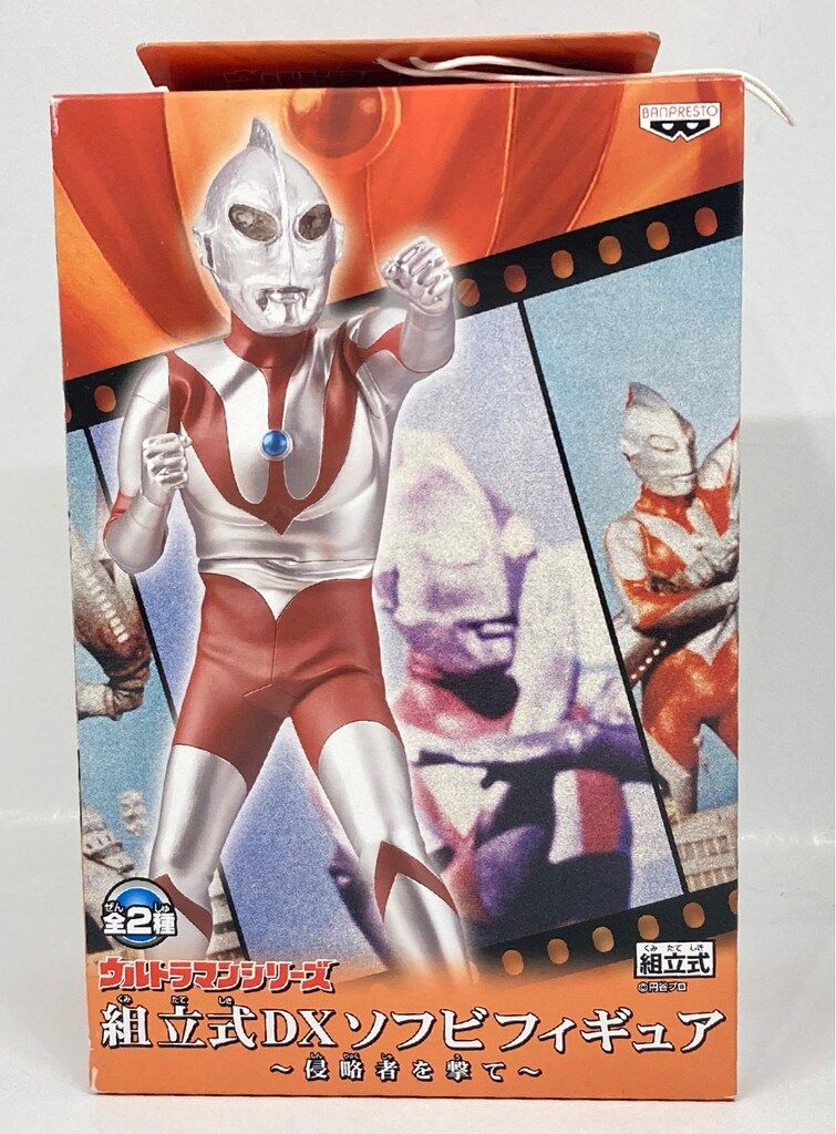 バンプレスト 侵略者を撃て/組立式DXソフビフィギュア/ウルトラマン 組立式DXソフビフィギュア ウルトラマン Aタイプ　