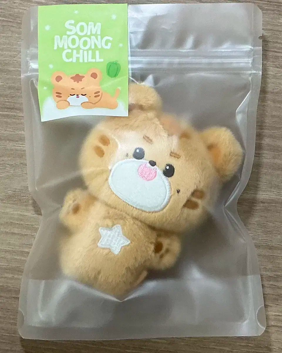 NCT NCT127 NCTDREAM マーク 마크 ぬいぐるみ 20cm NCT NCT127 NCTDREAM マーク 마크 ぬいぐるみ 20cm AUTHENTIC/NEW] NCT