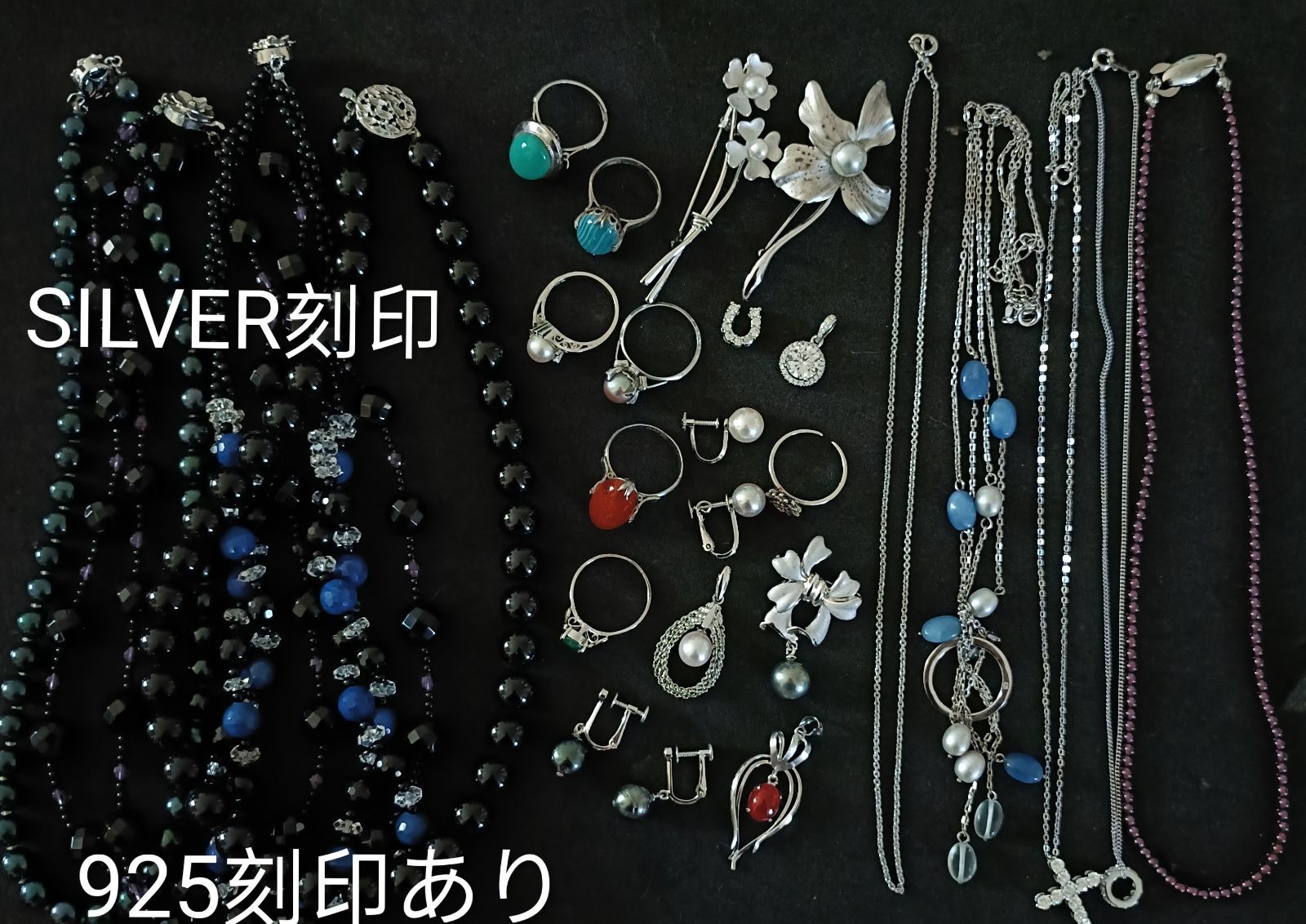 アクセサリー類　大量　まとめ売り シルバーアクセサリーまとめ売り SILVER 925 - メルカリ