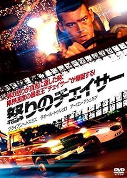 【】(未使用･未開封品)怒りのチェイサー [DVD]