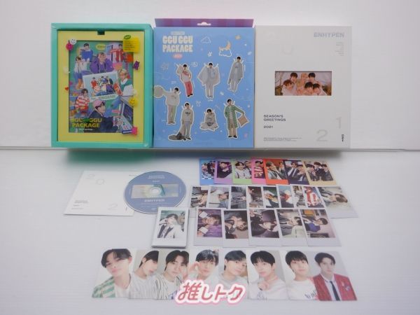 ENHYPEN グッズセット SEASON'S GREETINGS GGU GGU PACKAGE