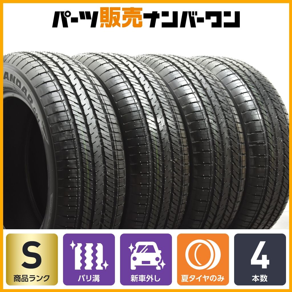 2024年製 新車外し品】ヨコハマ ジオランダー G91 225/60R17 4本セット 交換用に XV フォレスター クロストレック エクストレイル  - メルカリ