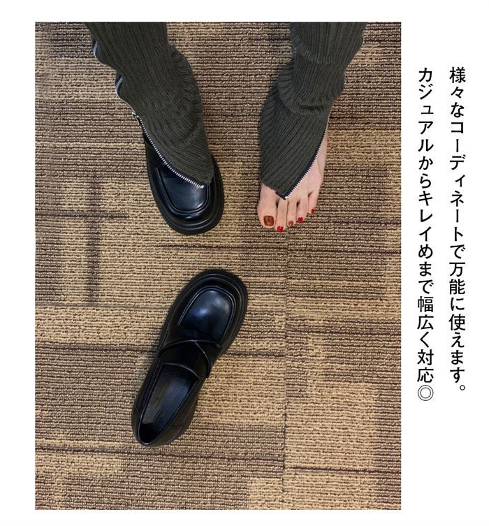 夏のデートに❤️透け感　厚底ローファー　韓国風 ローファー 新作 レディース 厚底シューズ 韓国風 JK 厚底 黒