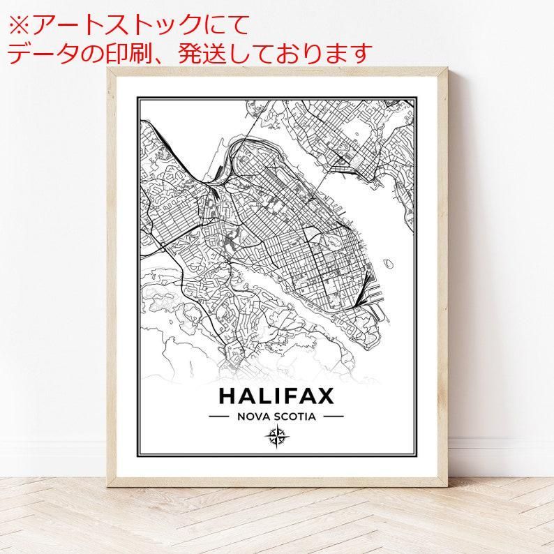 mz ポスター A1 サイズ (~A4まで対応可) ハリファックス地図印刷 ノバスコシア州ハリファックスの地図 白黒