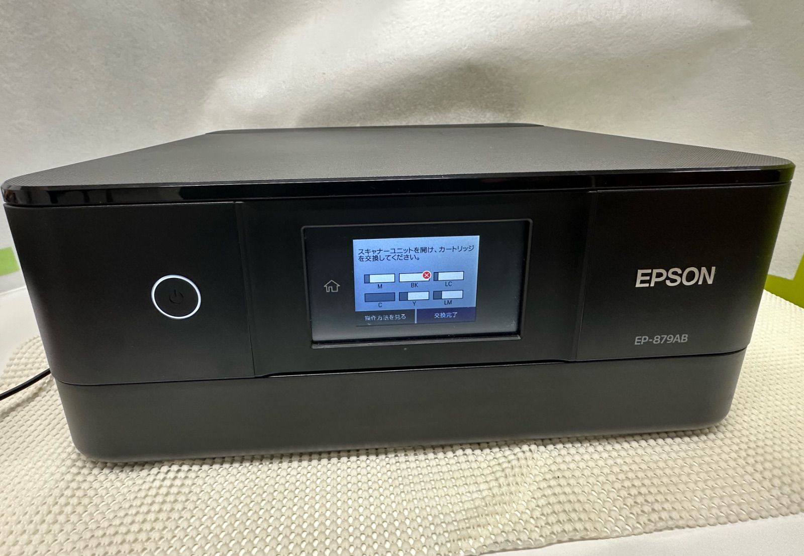 ◎ジャンク◎ エプソン プリンター 2台 (EP-879A+703A) ジャンク品 エプソン インクジェットプリンター 複合機 EP-879AB EPSON