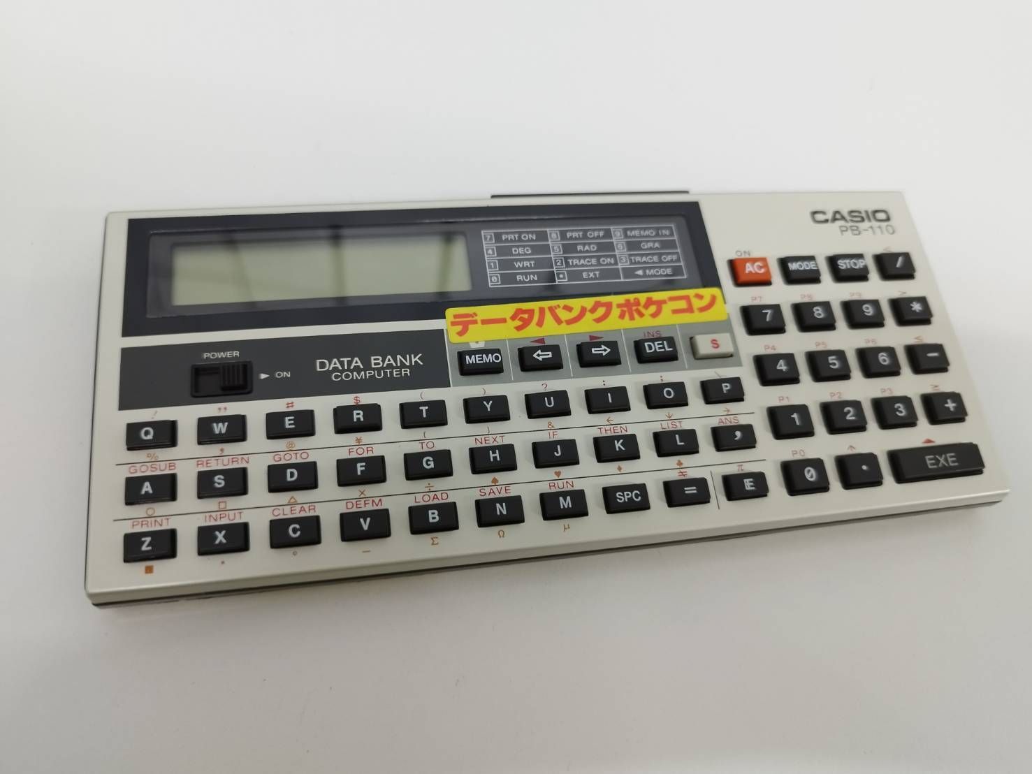 ポケコン カシオPB-110 箱・入門書・データバンク活用法付 ポケットコン ポケコン カシオPB-110 箱・入門書・データバンク活用法付