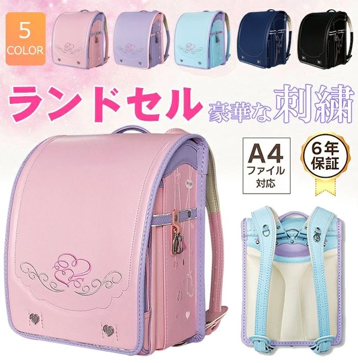 初日カバー 1990年 平成2年 午年 記念切手 切手 40通 ファイル 新品