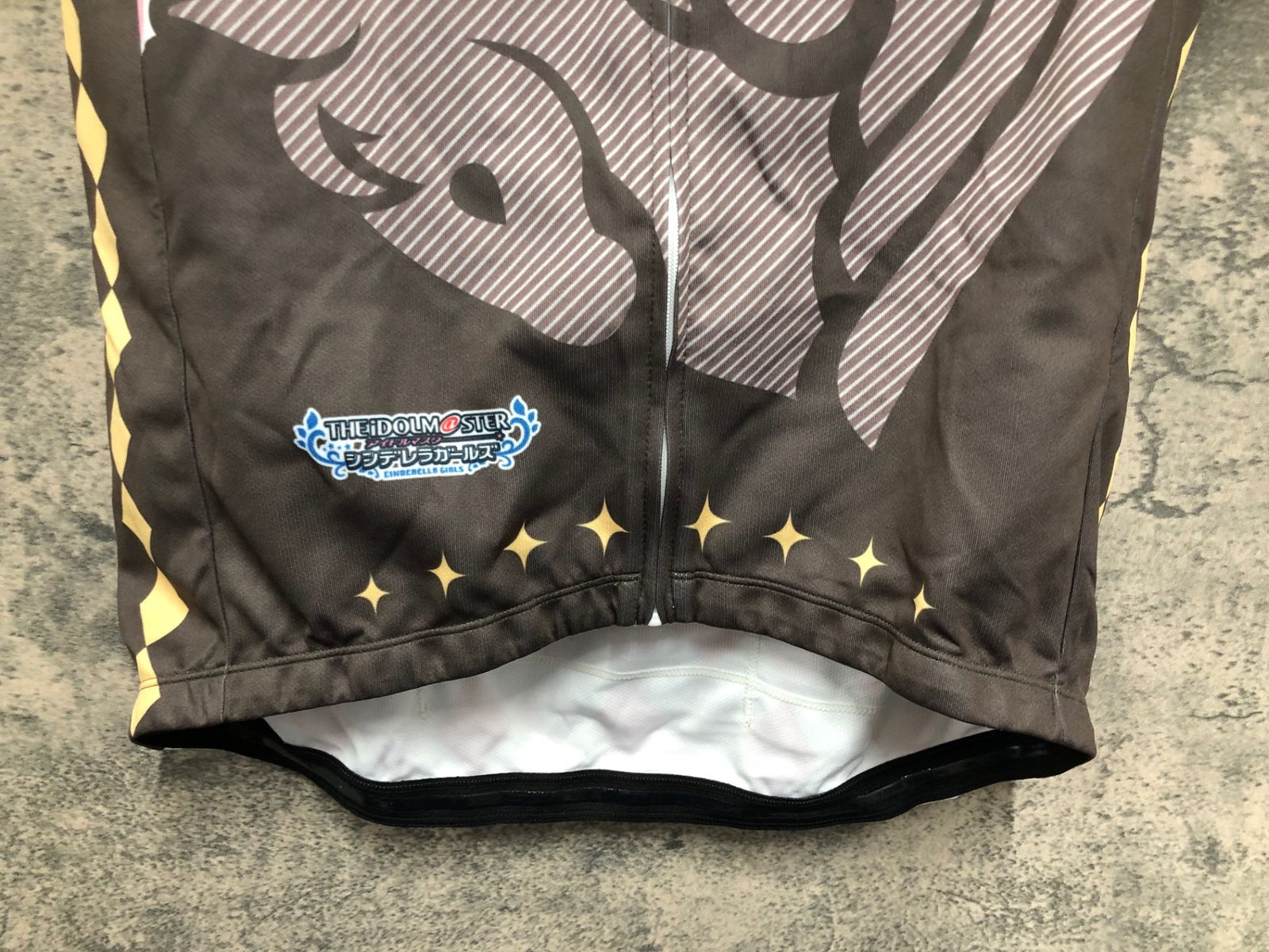 GSR Gear