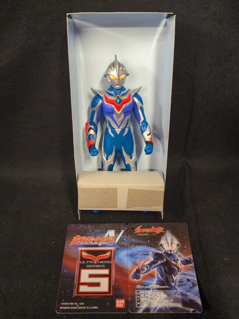 未開封】ULTRA-ACT ウルトラマンネクサス ジュネッス ULTRA-ACT