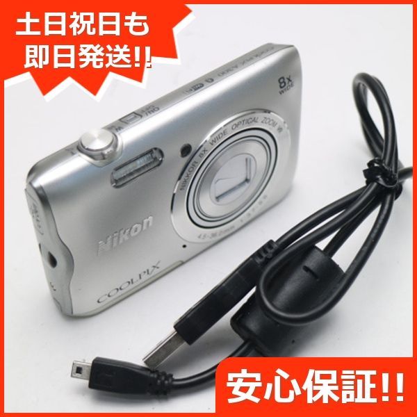 予約販売】本 中古 COOLPIX A300 シルバー 即日発送 コンデジ Nikon