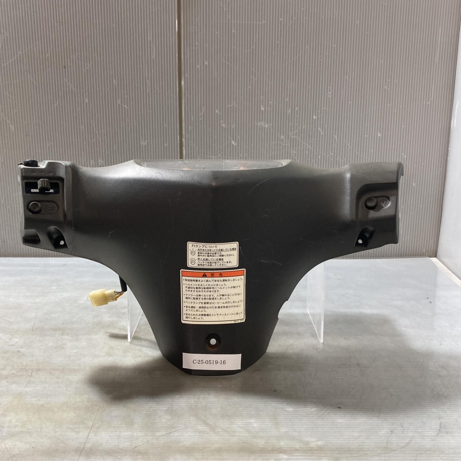 SUZUKI アドレスV125 CF46A メーター メーターカバー ADDRESS スズキ 
