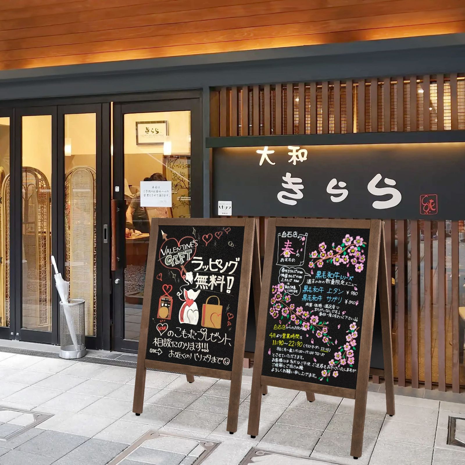 看板 黒板 立て看板 スタンド お店の看板 案内板 ウェルカムボード 店舗用看板 Amazon | VAIIGO A型 看板 両面ブラックボード a型 立て看板