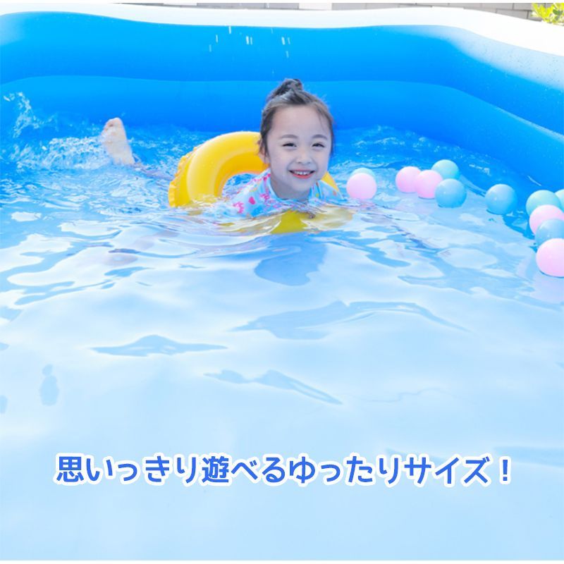 長方形