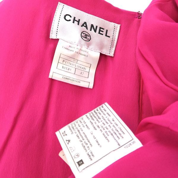 P15568 Cランク