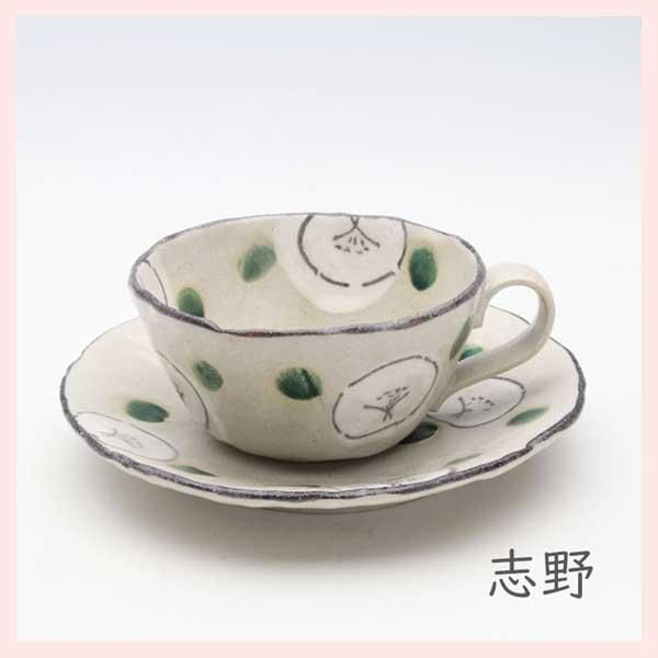 GRAPH1000 2色セット イトーヨーカドー限定CS グラフ1000CS