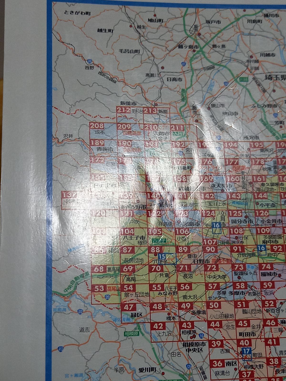 2021年2版 全東京 便利情報地図 23区＋多摩 (でっか字 道路地図